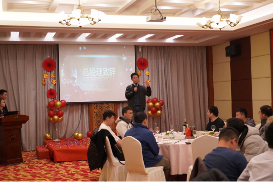  同心同行，共创未来|奥茵绅2021年会