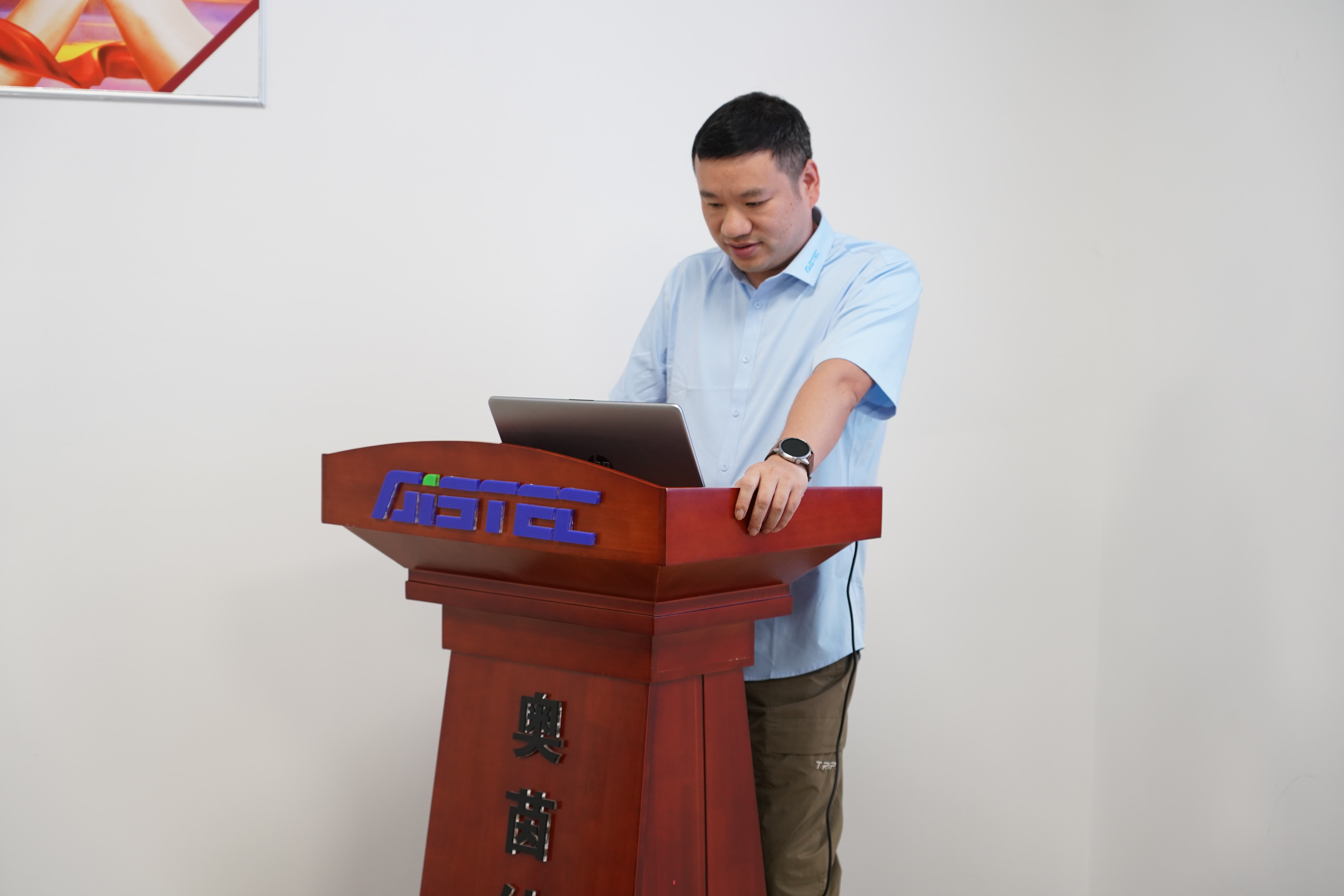 蓄势聚力 谋定而动 | 奥茵绅2025年中总结会议圆满召开(图13)