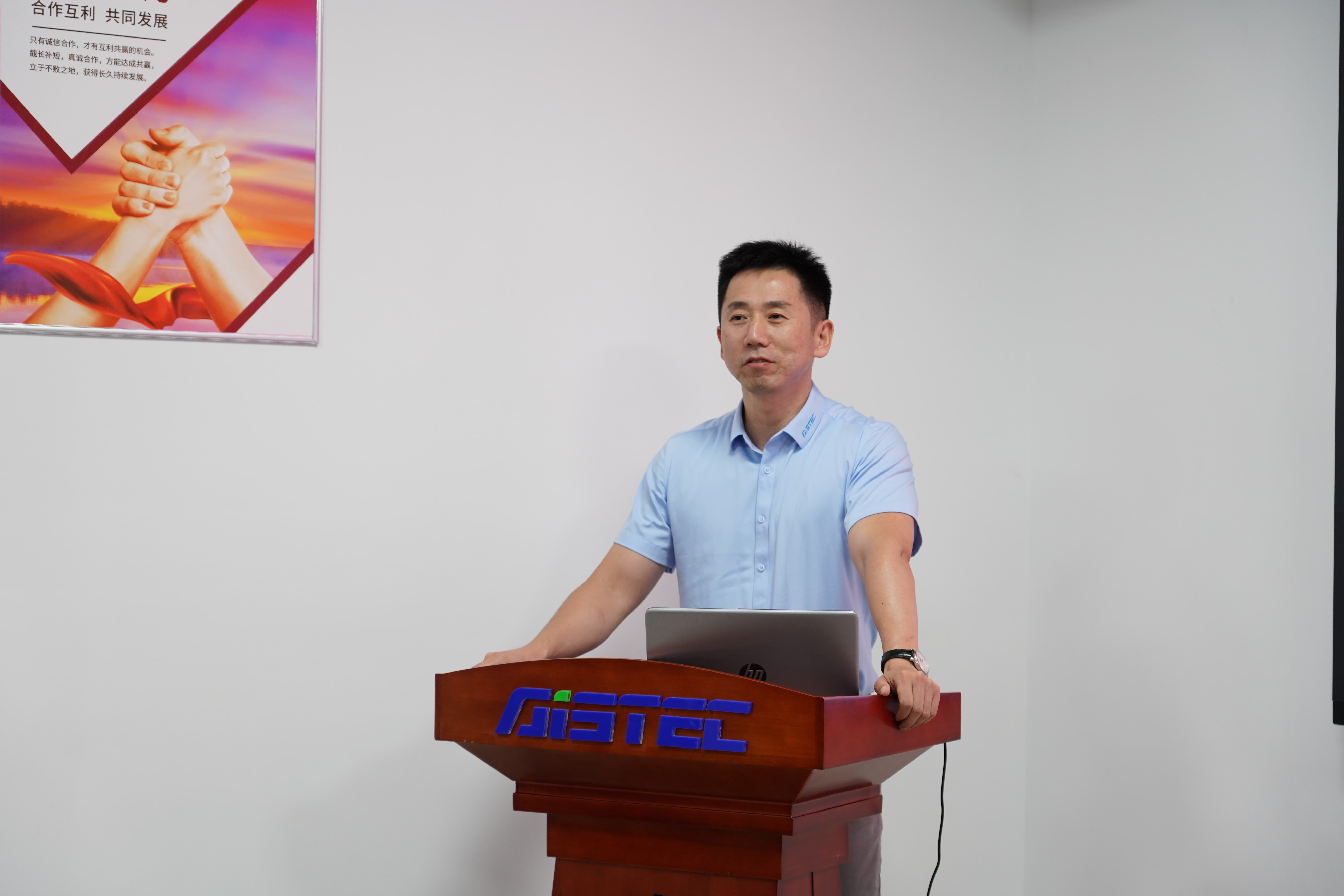 蓄势聚力 谋定而动 | 奥茵绅2025年中总结会议圆满召开(图24)