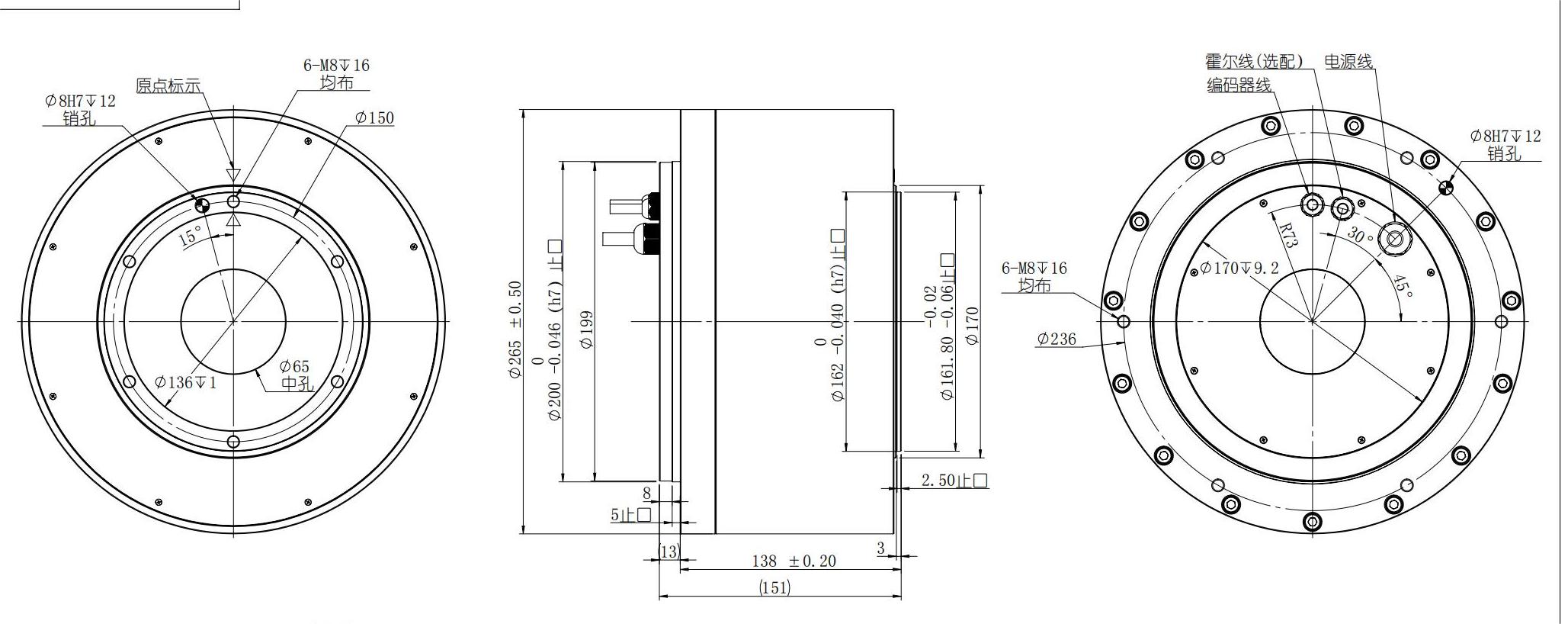 DD250-138-P 马达 外形尺寸图_00.jpg