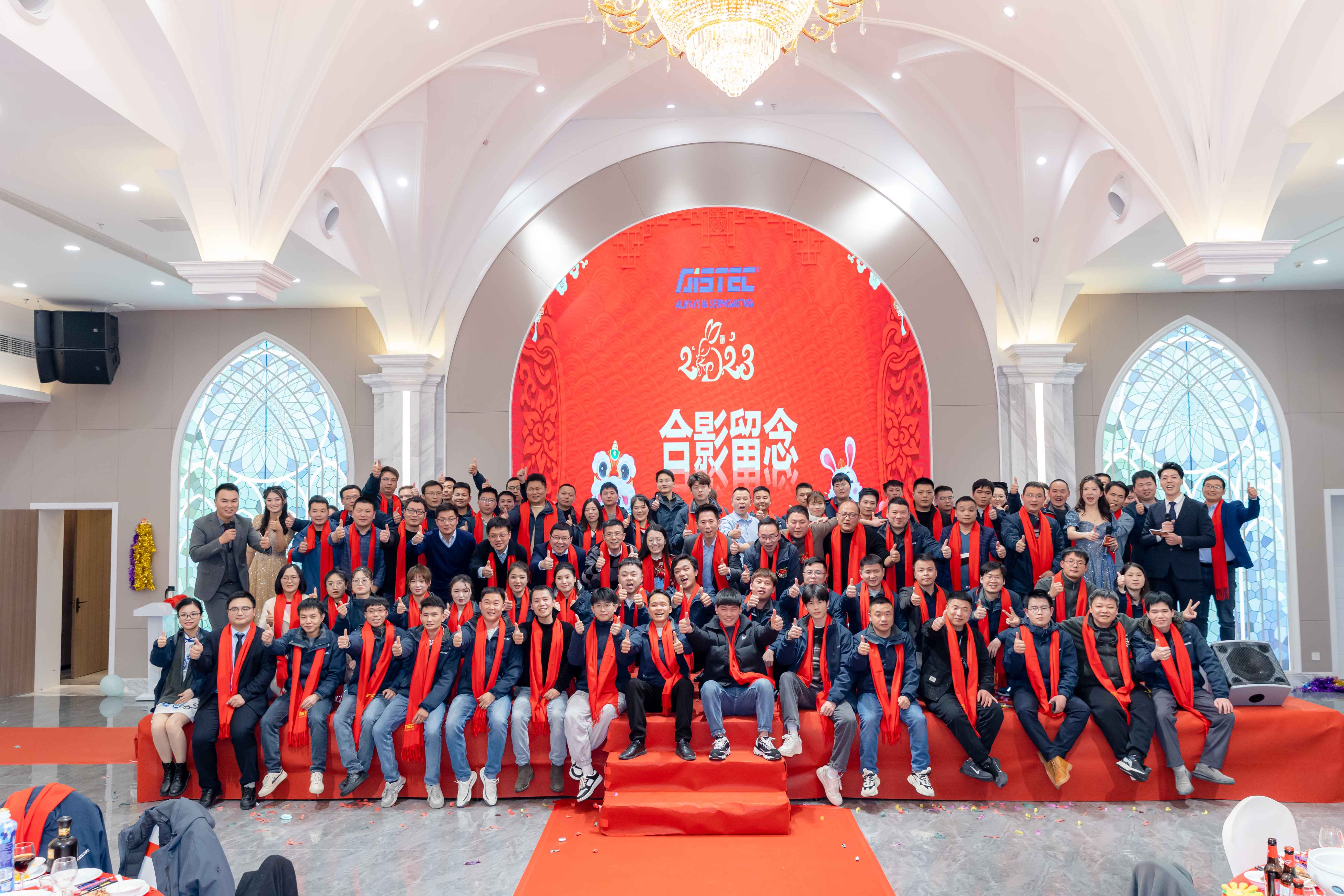 微信图片_20230425091041(1).jpg