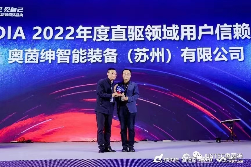 微信图片_202304250955051.jpg