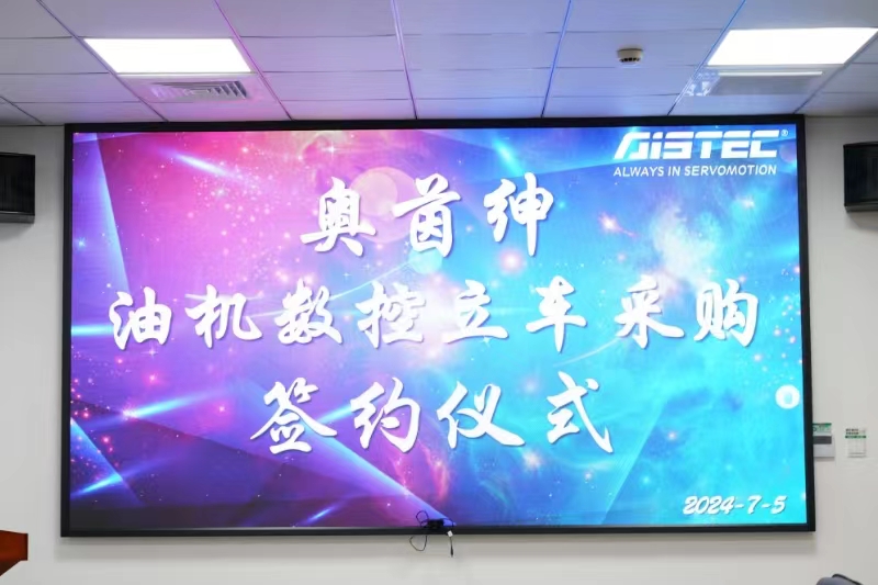 微信图片_20240705200513.jpg