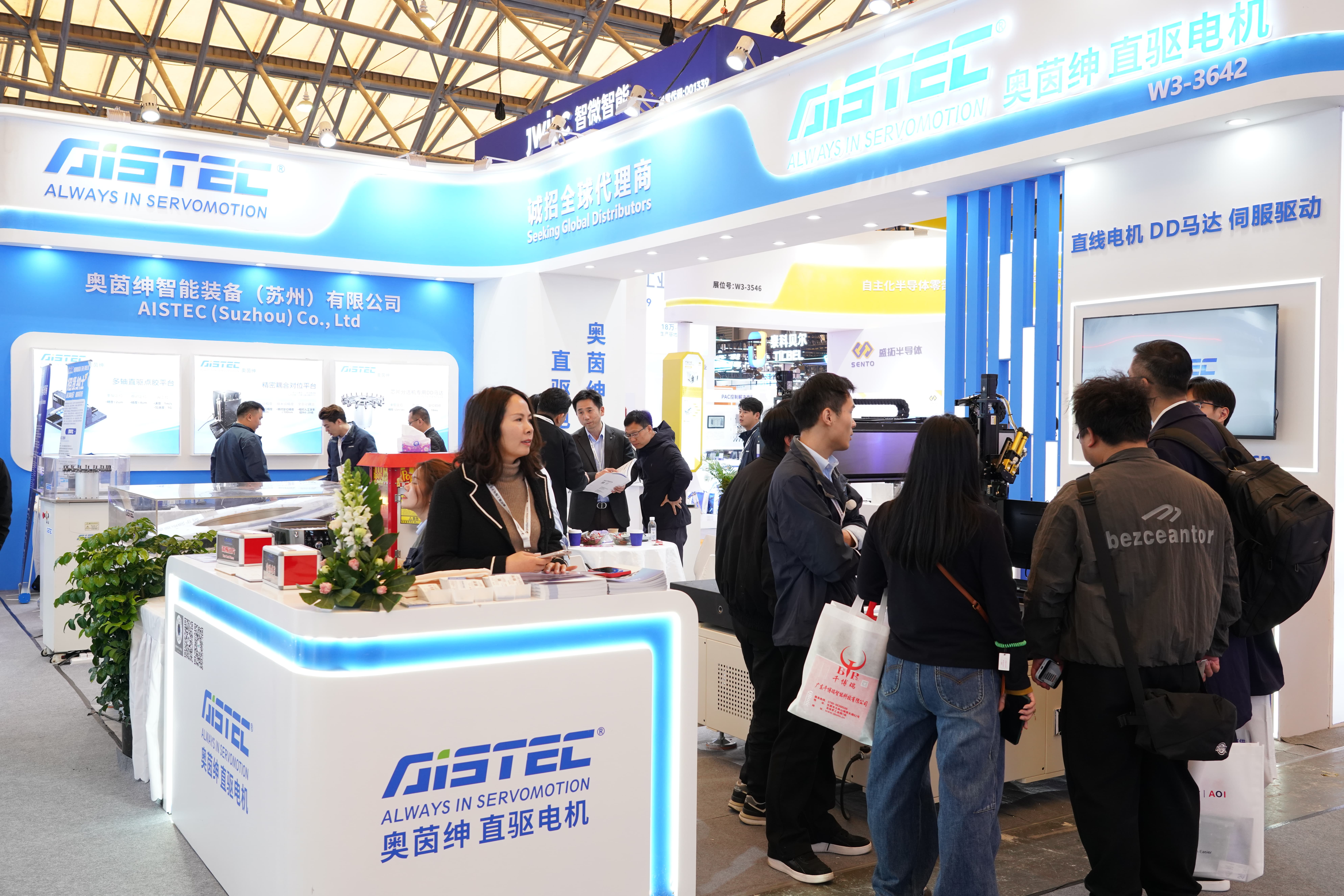 现场直击 || 奥茵绅携硬核新品亮相慕尼黑上海电子展，多款自主研发设备惊艳全场！